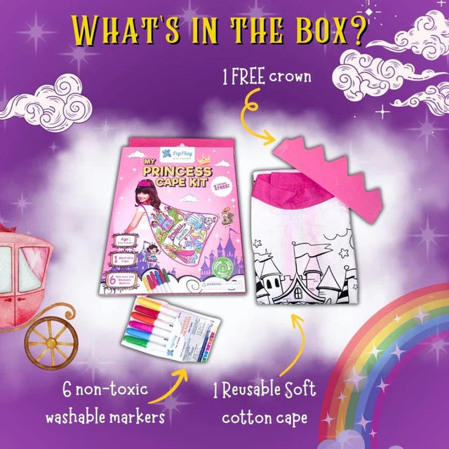 Inside Out Toys My Princess Cape Kit