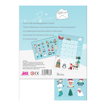 Countdown to Christmas Advent Reward Chart