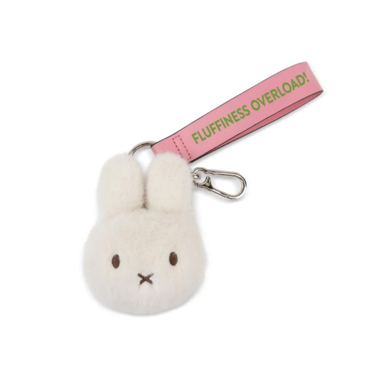 Miffy Eco Fuzzy Off White Bag Charm11cm-4.5"